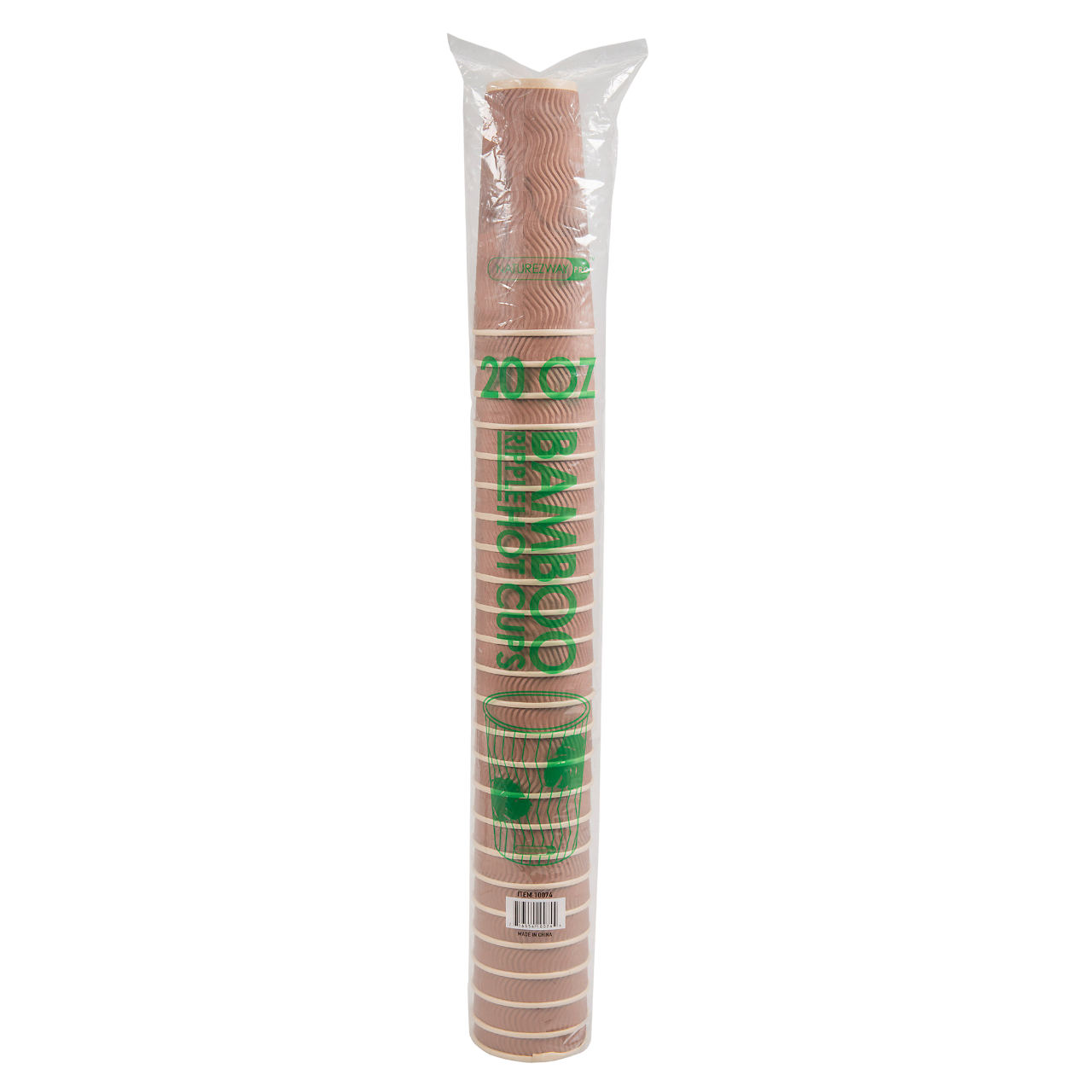Eco-Friendly 25 PACK 20 oz. Double Sleeved Ripple Hot Cups – Compostable & Sustainable