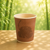 Eco-Friendly 25 PACK 8 oz. Ripple Double Sleeved Hot Cups – Compostable & Sustainable